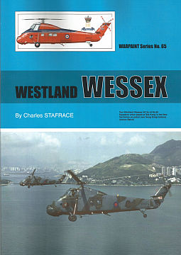 Guideline Publications No 65 Westland Wessex 